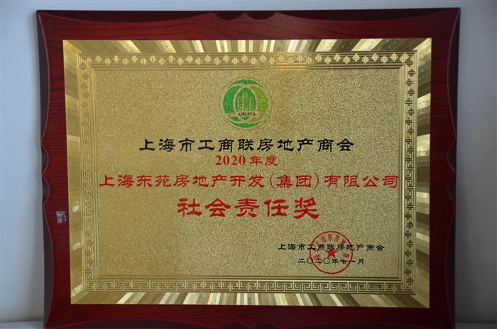 尊龙人生就是博Z6「中国区」首页官网