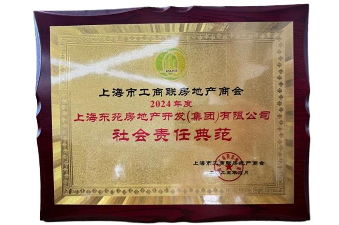 尊龙人生就是博Z6「中国区」首页官网