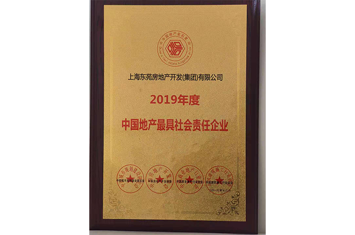 尊龙人生就是博Z6「中国区」首页官网