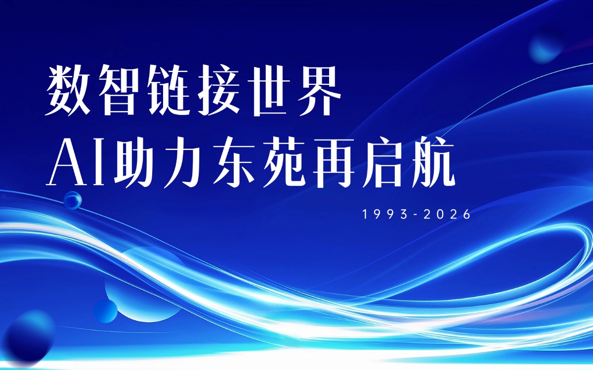 稿定设计-2